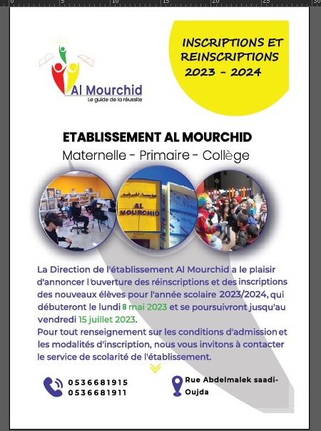 Groupe Scolaire Al Mourchid